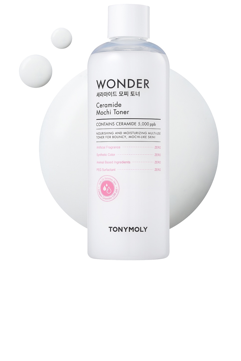 Wonder Ceramide Mochi Toner - thumbnail 2