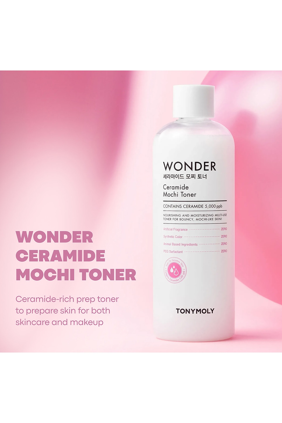Wonder Ceramide Mochi Toner - thumbnail 3