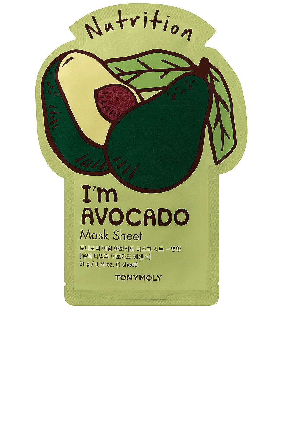 Shop Tonymoly I'm Avocado Sheet Mask 5 Pack In N,a