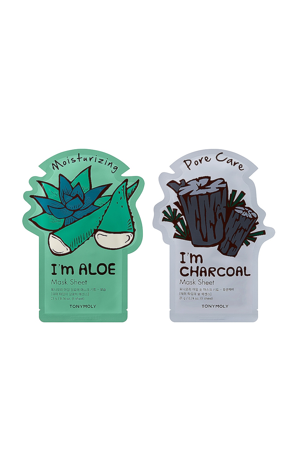 Ready, Set, Glow! I'm Sheet Mask 10 Pack - thumbnail 3