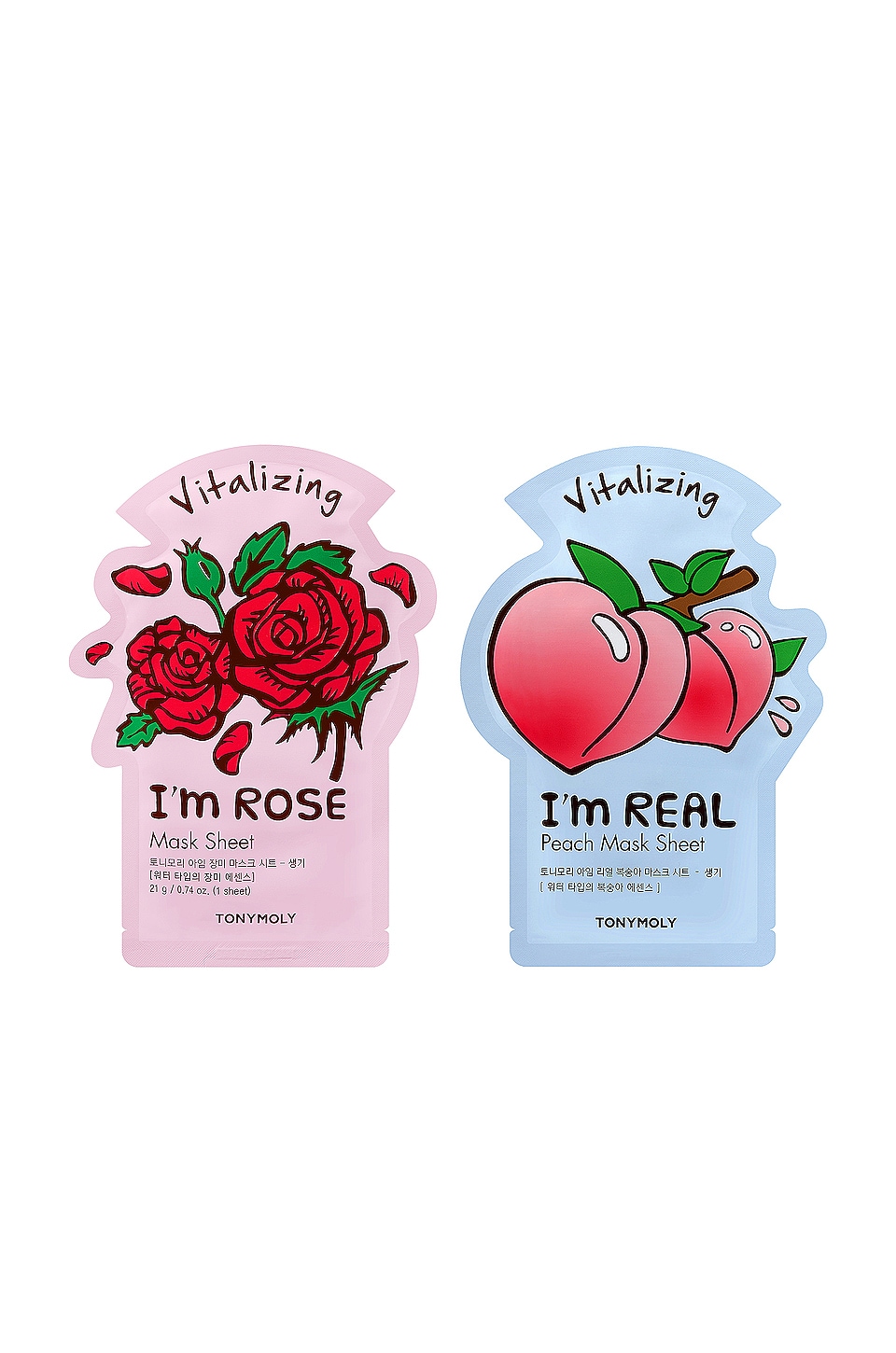 Ready, Set, Glow! I'm Sheet Mask 10 Pack