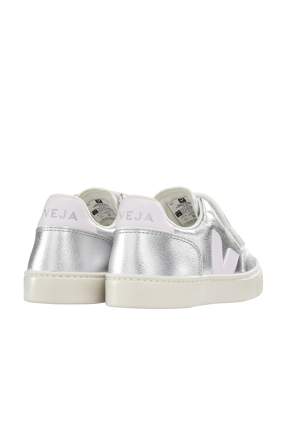 Junior V-12 Sneaker