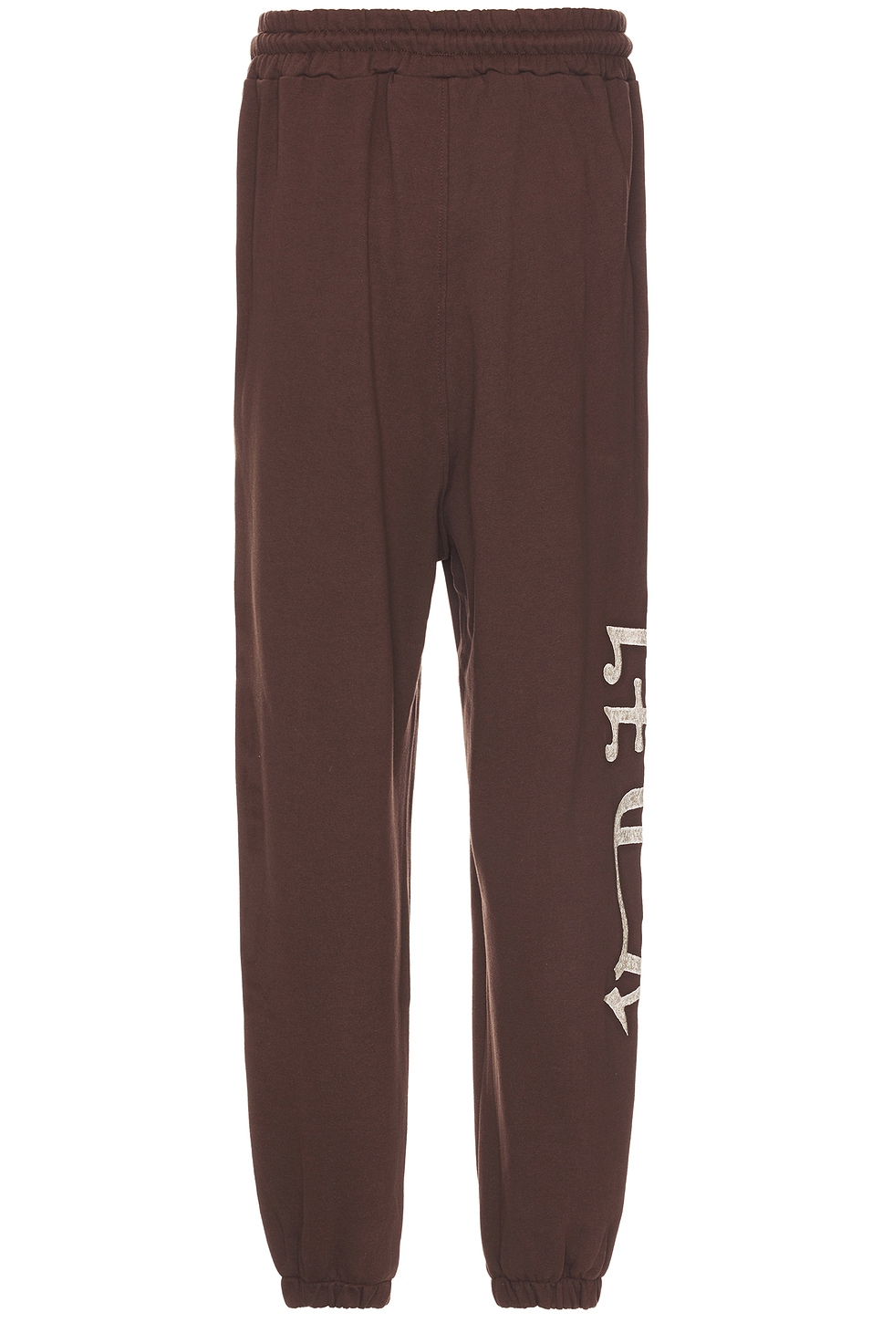 Jogger Pant - Thumbnail 2