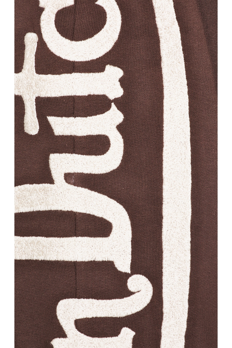 Jogger Pant - Thumbnail 4