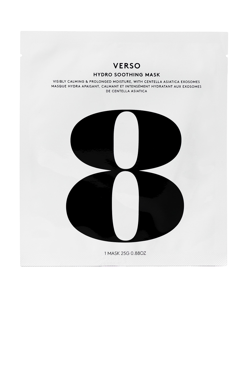 Hydro Soothing Mask Single - thumbnail 2