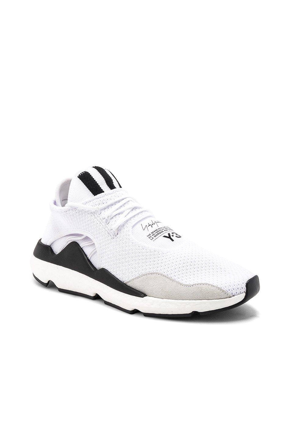 zapatillas yohji yamamoto