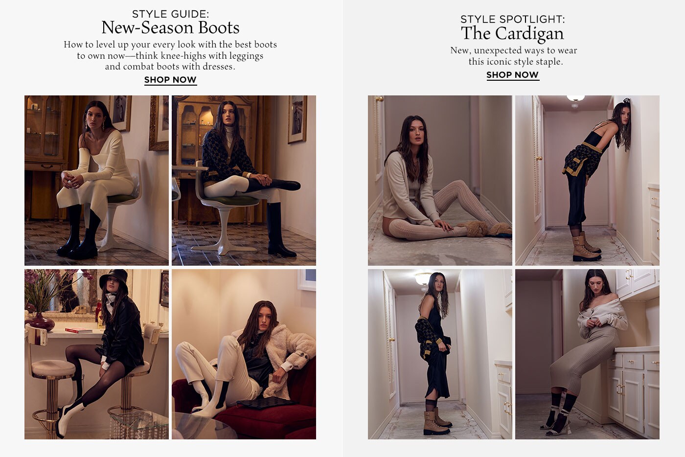 Style Spotlight: The Cardigan 12/14/20 2