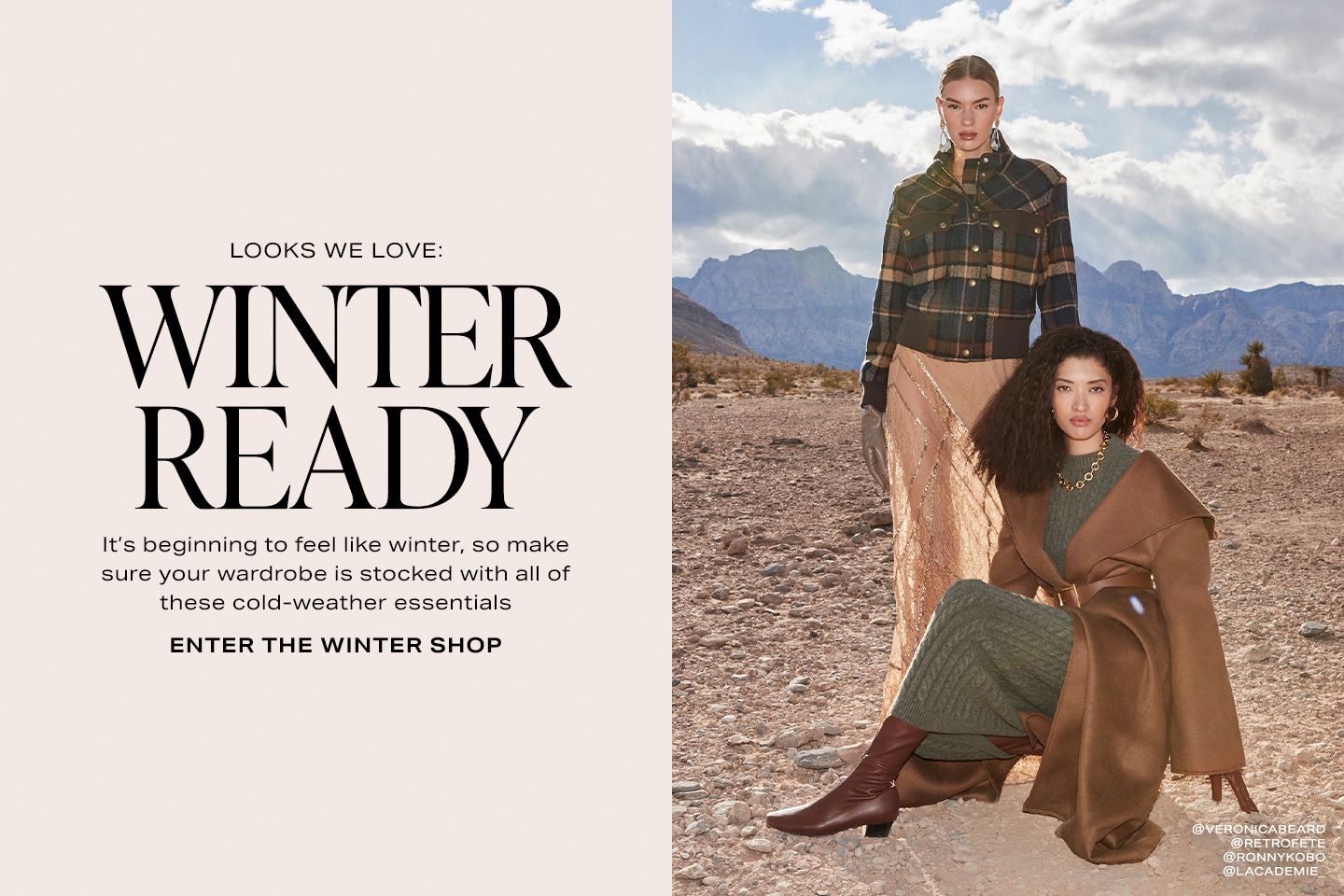 REVOLVE (リボルブ)で、有名デザイナーズブランドの洋服をショッピング