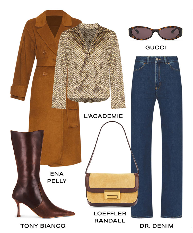 Rich Girl, 2 Ways. Look 1.