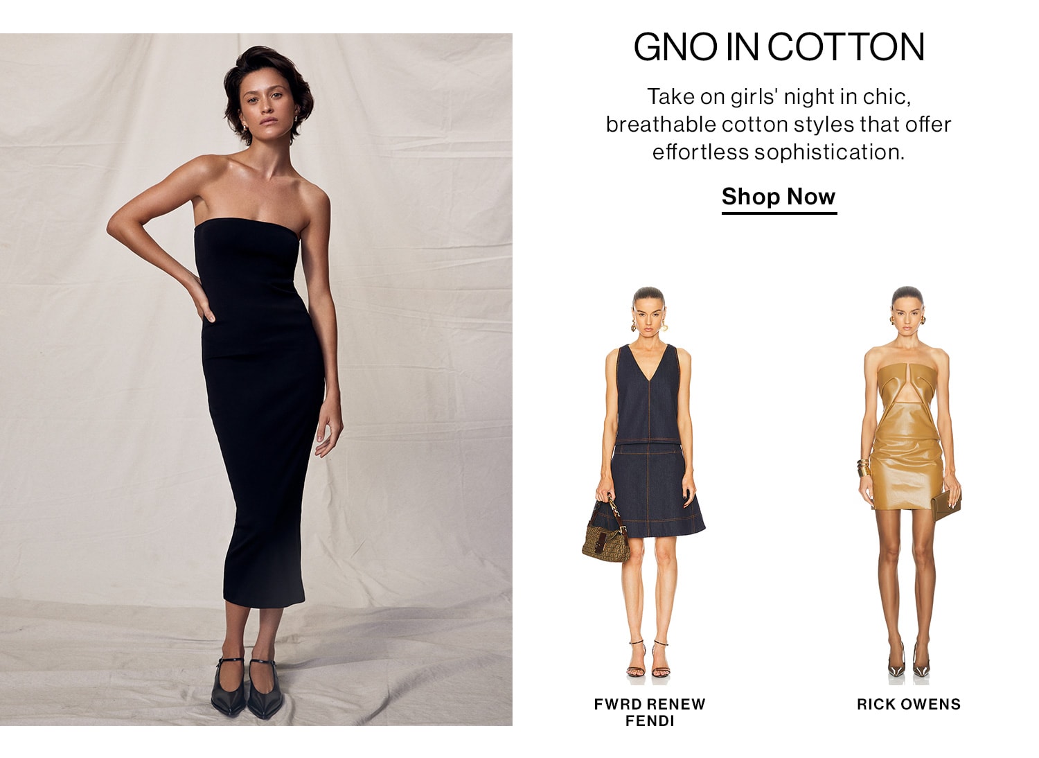 GNO in Cotton. Take on girls' night in chic, breathable cotton styles that offer effortless sophistication. Shop Now