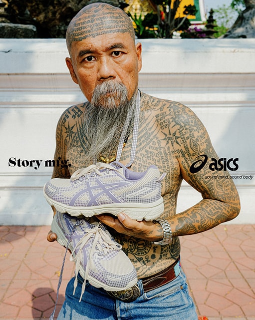 SPECIAL RELEASE - Story mfg. x ASICS | FWRD