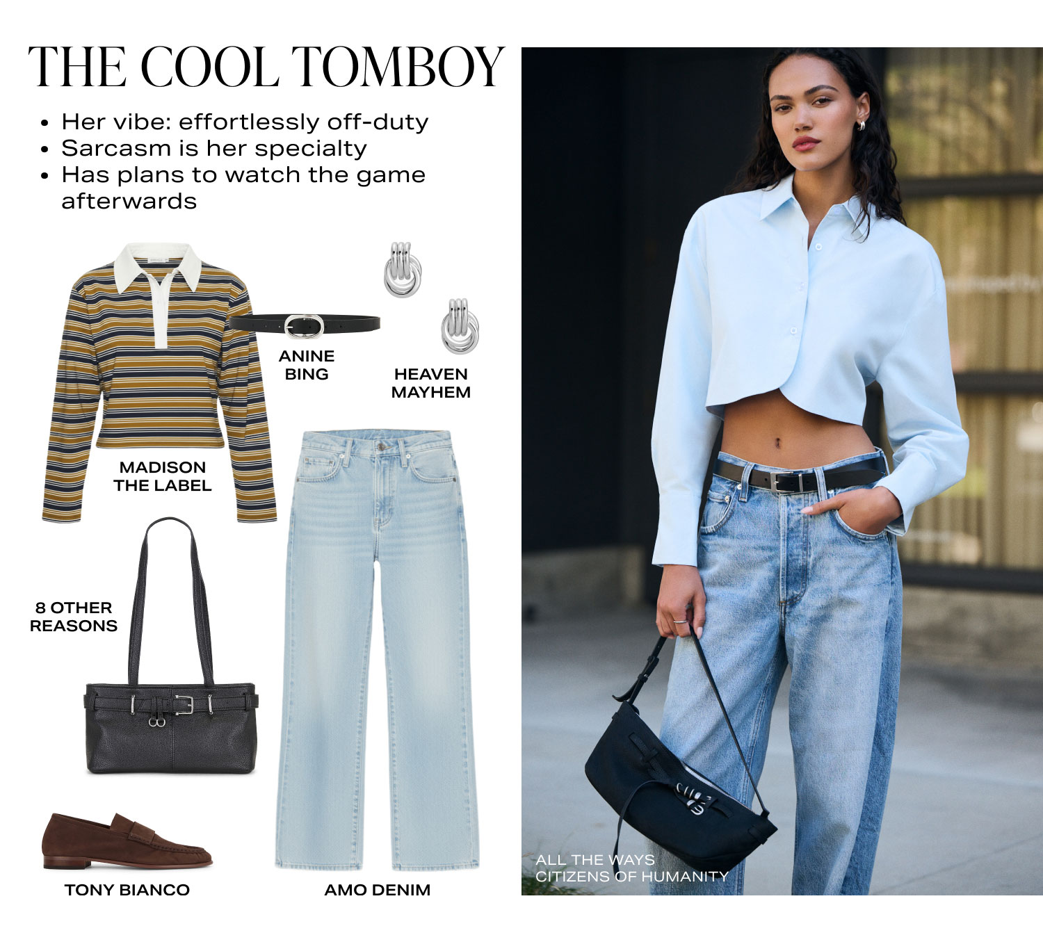 The Cool Tomboy