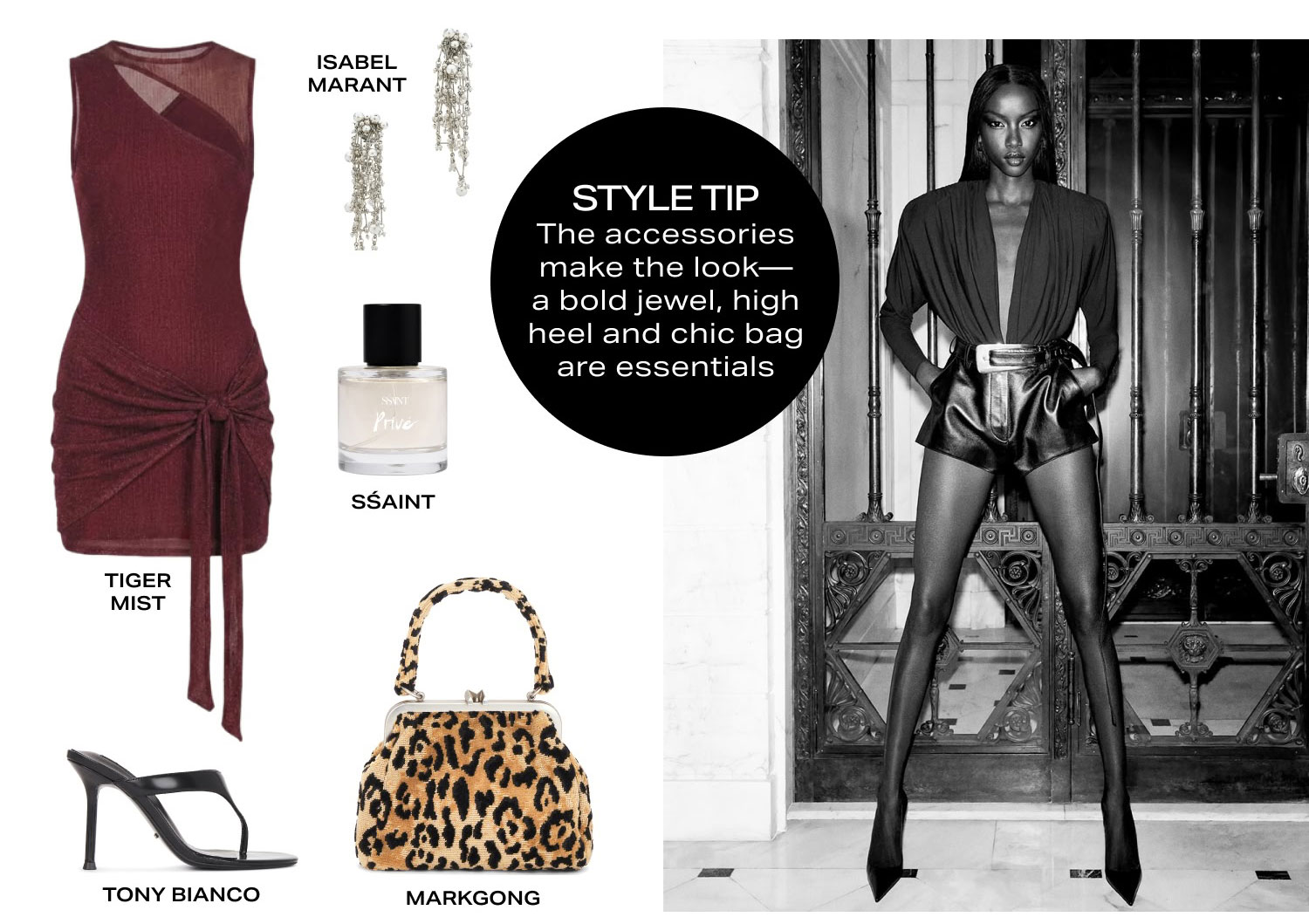 Style Tip