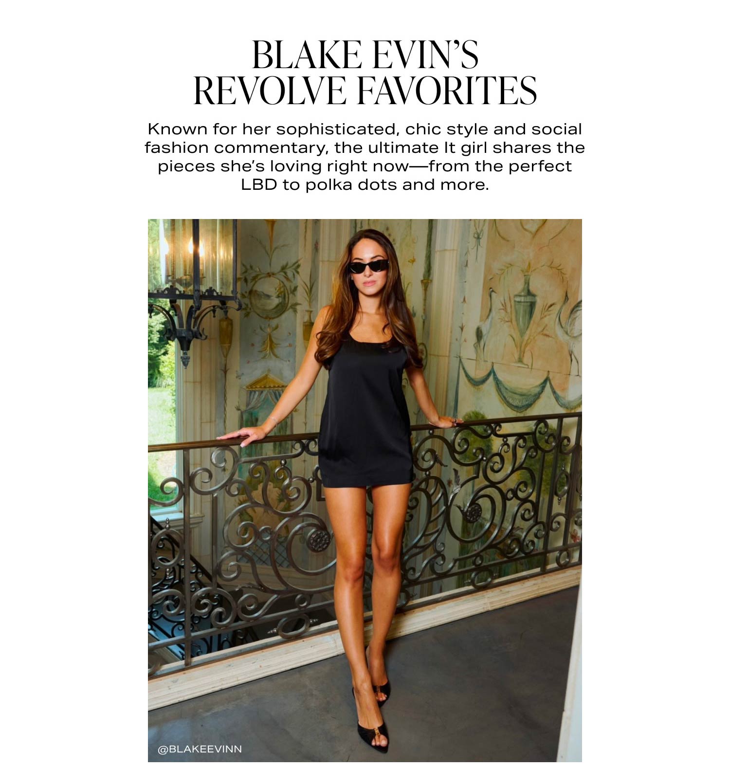 SHOP BLAKE EVIN’S CLOSET. 