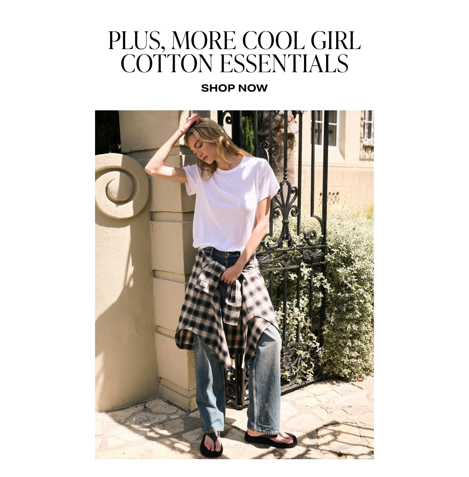 Plus, More Cool Girl Cotton Essentials. Shop Now. 