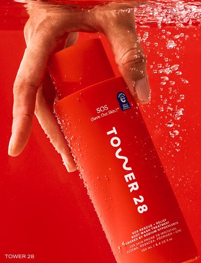 Vacation brand orange gelee SPF