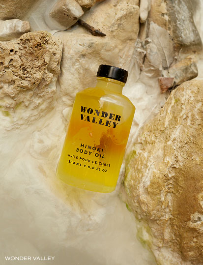 Vacation brand orange gelee SPF