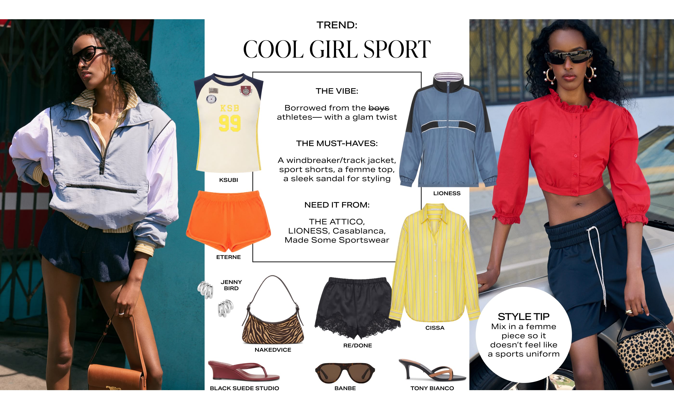  COOL GIRL SPORT 