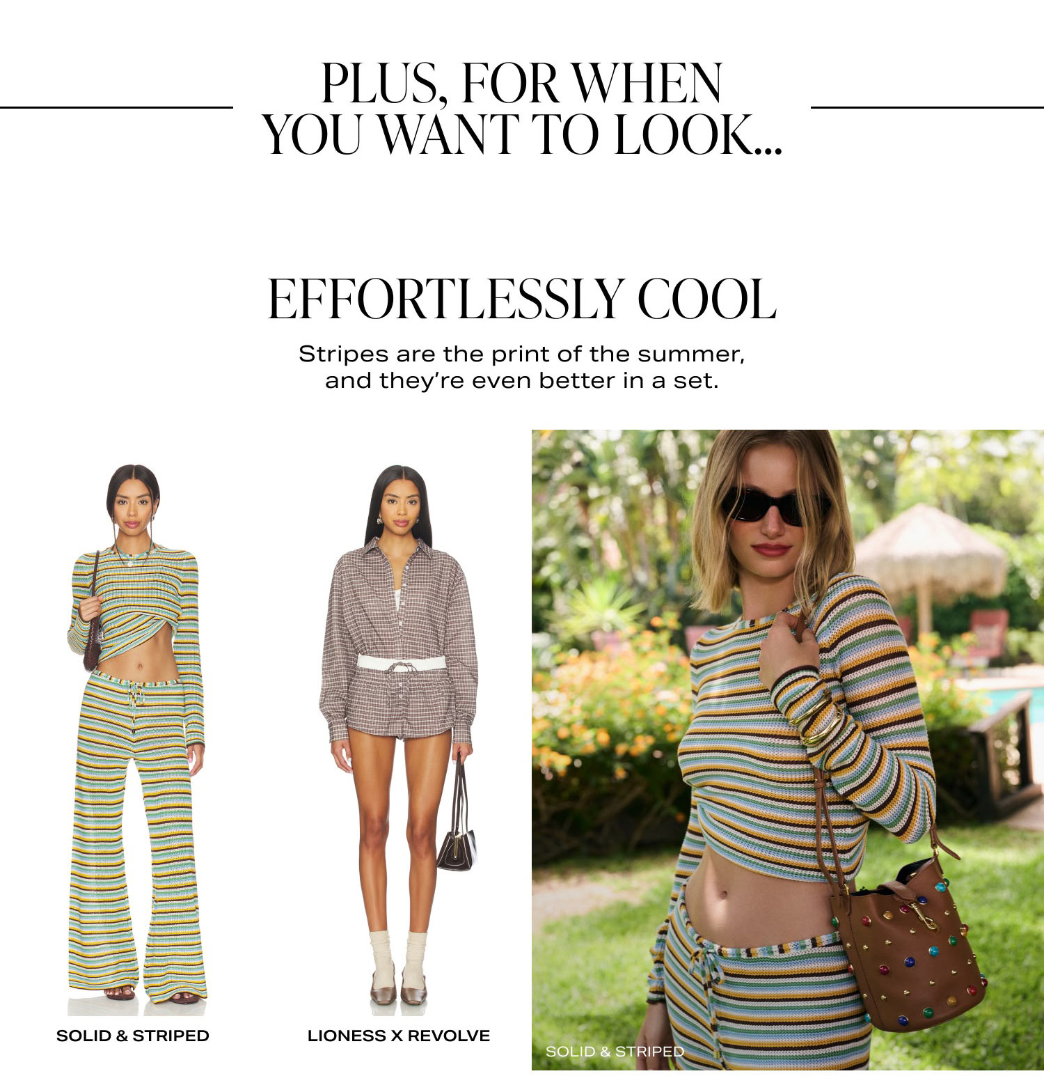 Shop Effortlessly Cool