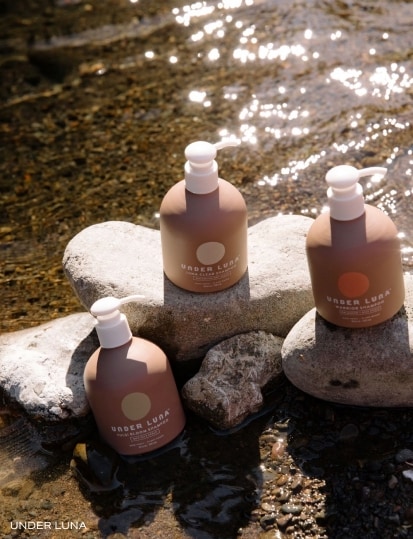 Vacation brand orange gelee SPF