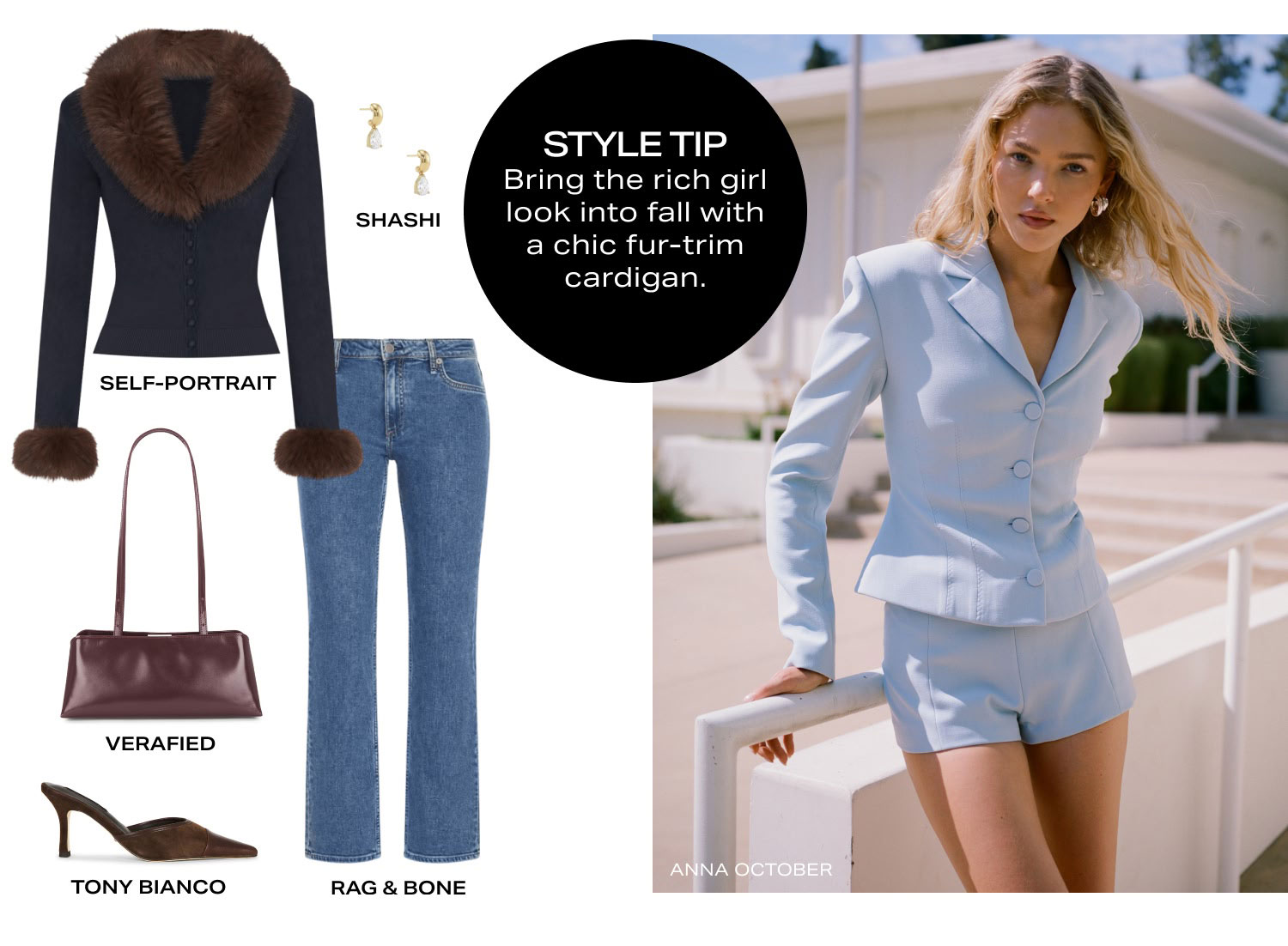 Shop the Rich Girl Starter Pack